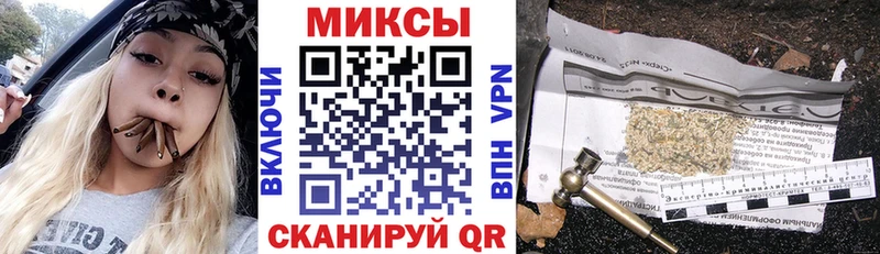 Бутират жидкий экстази это какой сайт Боровск