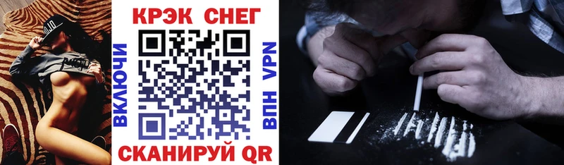 shop клад  Боровск  Кокаин Боливия 