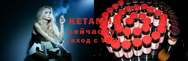 не бодяженный Баксан