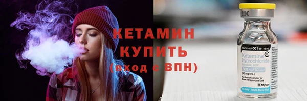 MESCALINE Аркадак