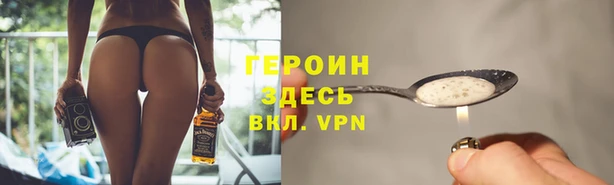 гашишное масло Няндома