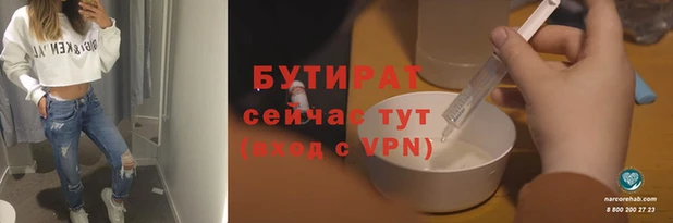 MESCALINE Аркадак