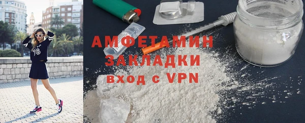 гашиш Арсеньев