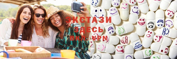 MESCALINE Аркадак
