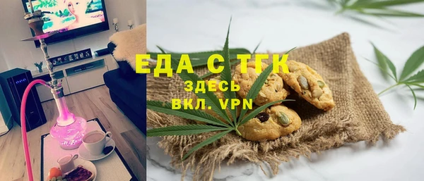 не бодяженный Баксан