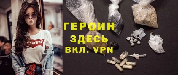 MESCALINE Аркадак