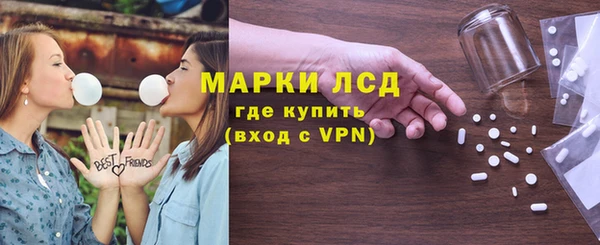 гашишное масло Няндома