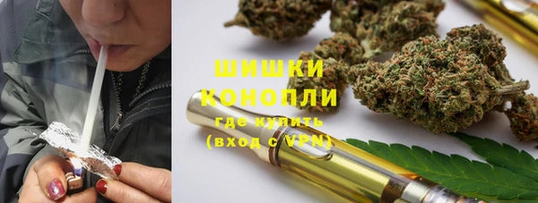 гашиш Арсеньев